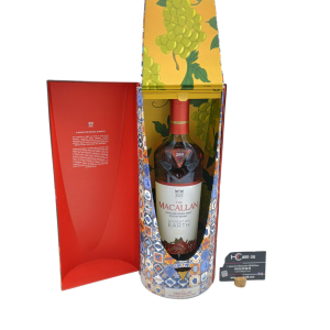 Macallan – (The) A Night on Earth in Jerez – Single Malt – Speyside – Ecosse