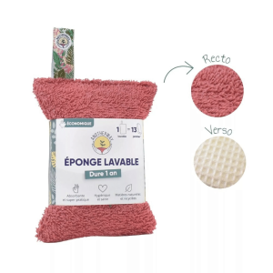 Éponge lavable – Corail ANOTHERWAY