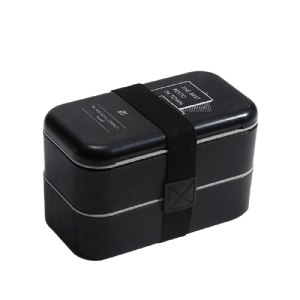 Lunch Box Noire